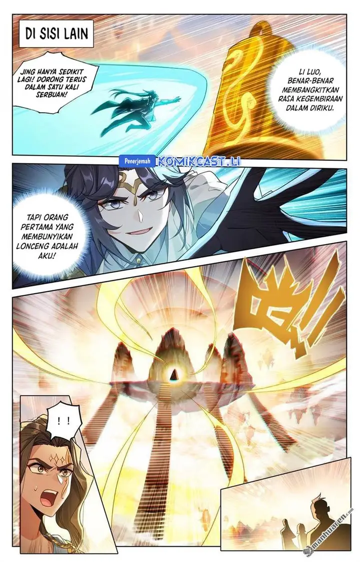 image-komik-the-king-of-ten-thousand-presence-chapter-229-4/17