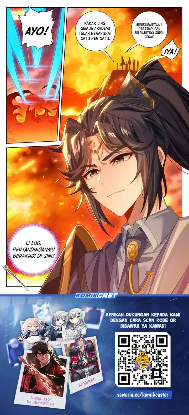 image-komik-the-king-of-ten-thousand-presence-chapter-229-16/17