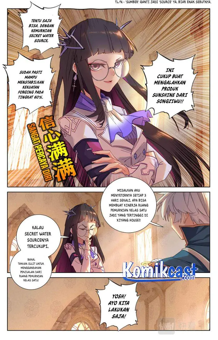 image-komik-the-king-of-ten-thousand-presence-chapter-23-2/9