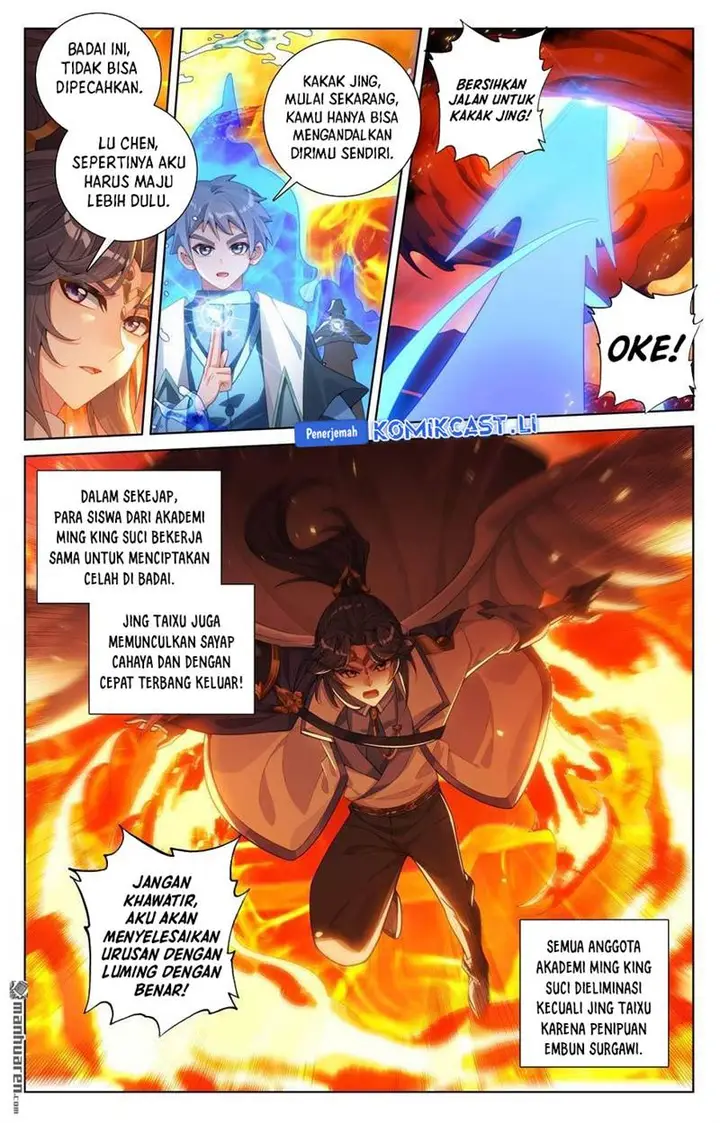 image-komik-the-king-of-ten-thousand-presence-chapter-230-13/17