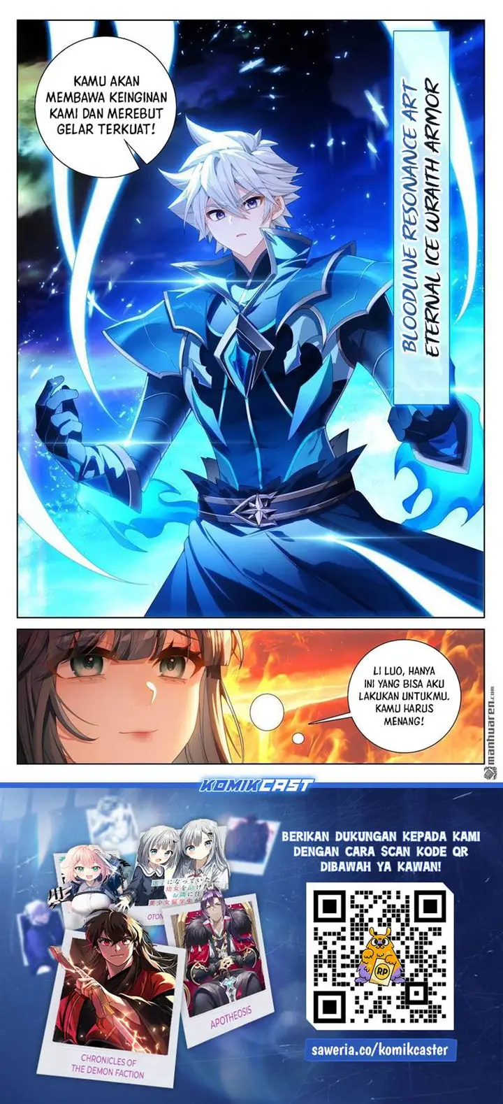 image-komik-the-king-of-ten-thousand-presence-chapter-230-16/17