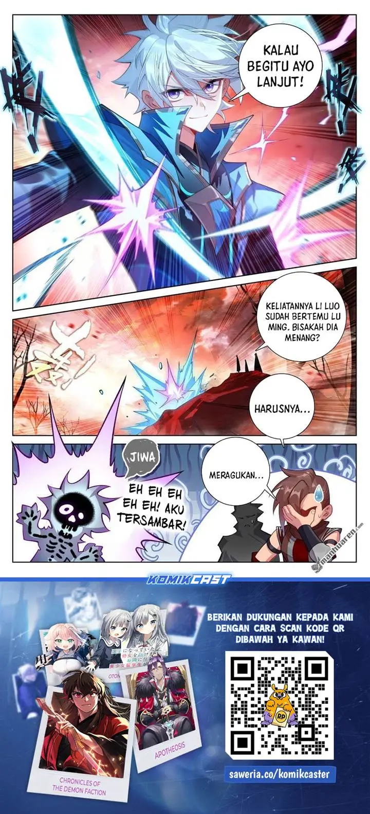 image-komik-the-king-of-ten-thousand-presence-chapter-231-17/19