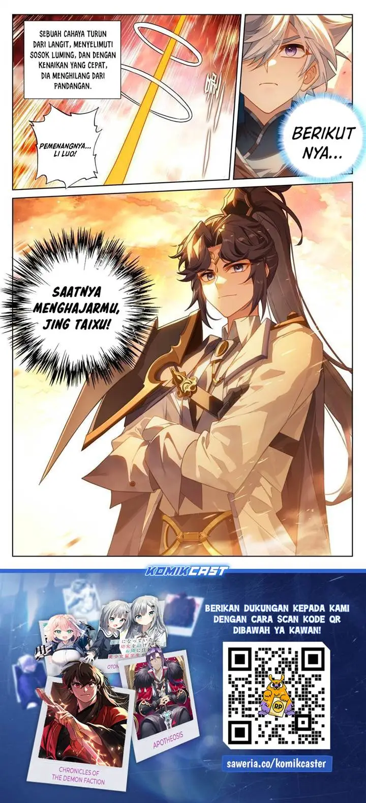 image-komik-the-king-of-ten-thousand-presence-chapter-232-17/20