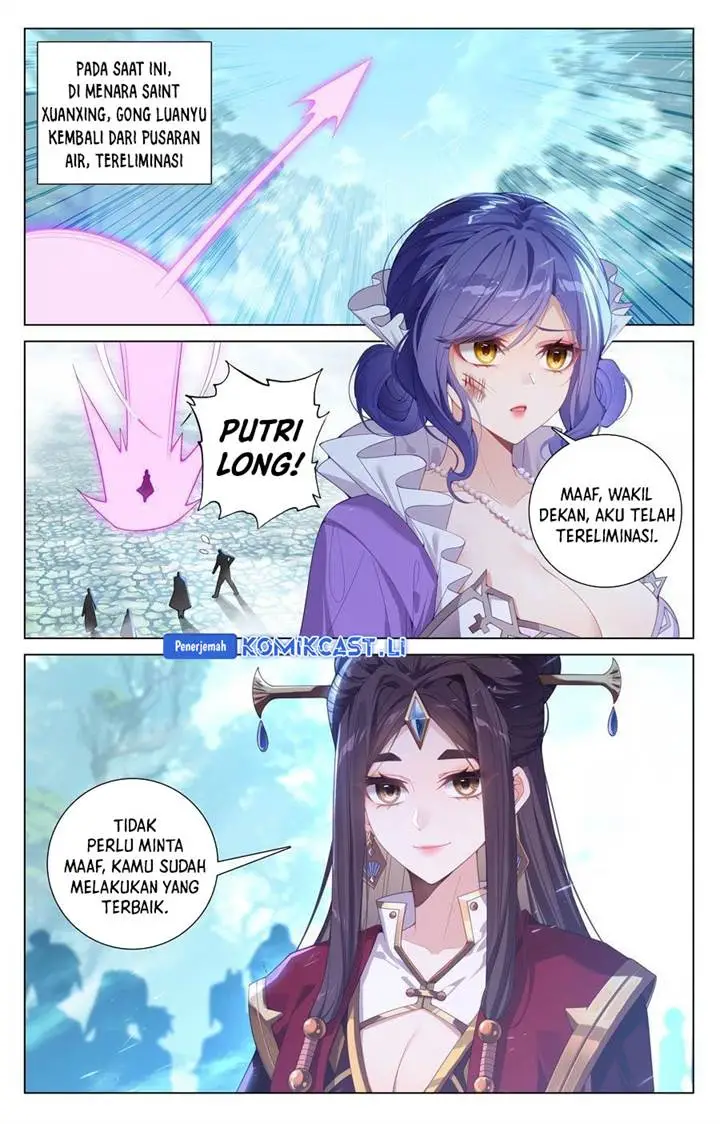 image-komik-the-king-of-ten-thousand-presence-chapter-233-14/19