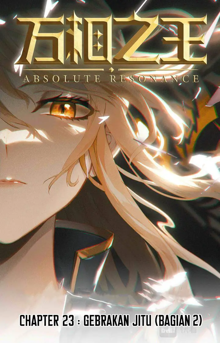 image-komik-the-king-of-ten-thousand-presence-chapter-23.5-0/17