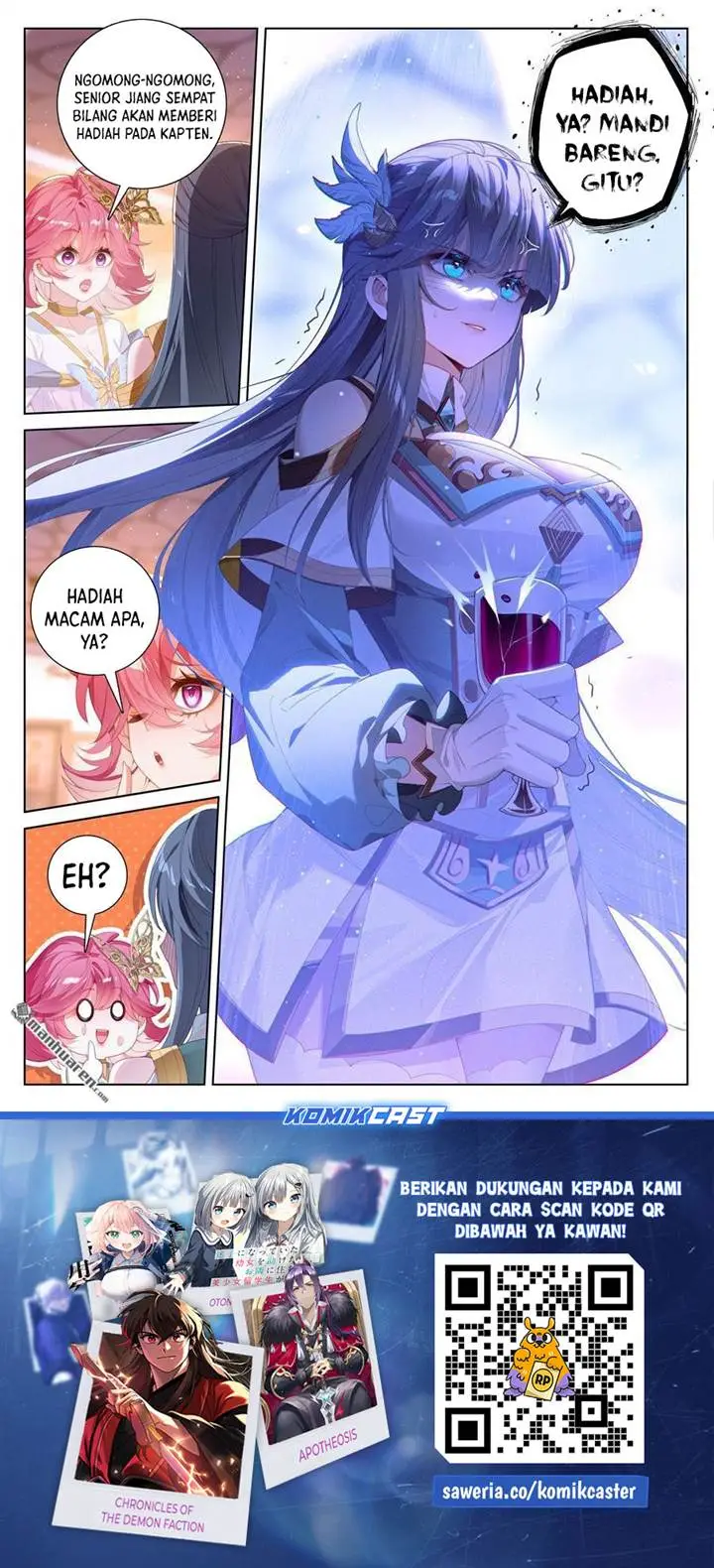 image-komik-the-king-of-ten-thousand-presence-chapter-23.5-16/17