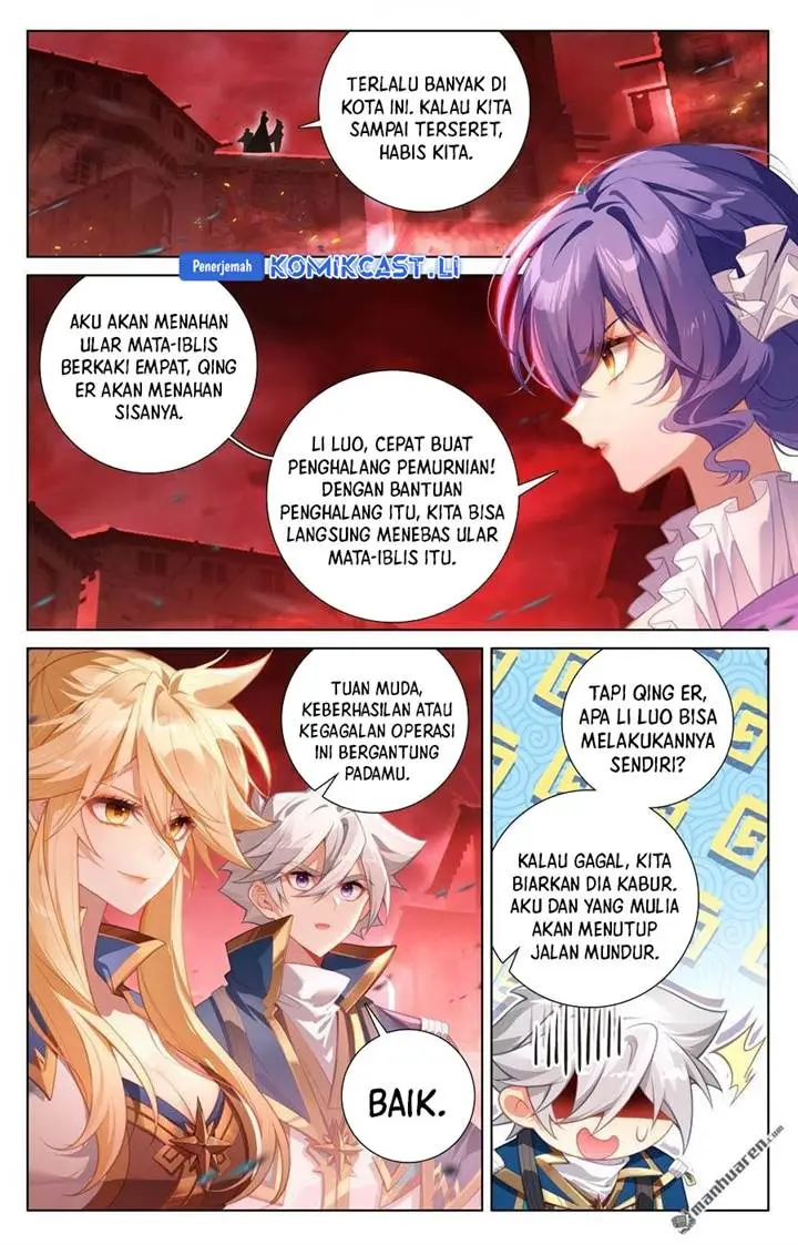 image-komik-the-king-of-ten-thousand-presence-chapter-239-1/17