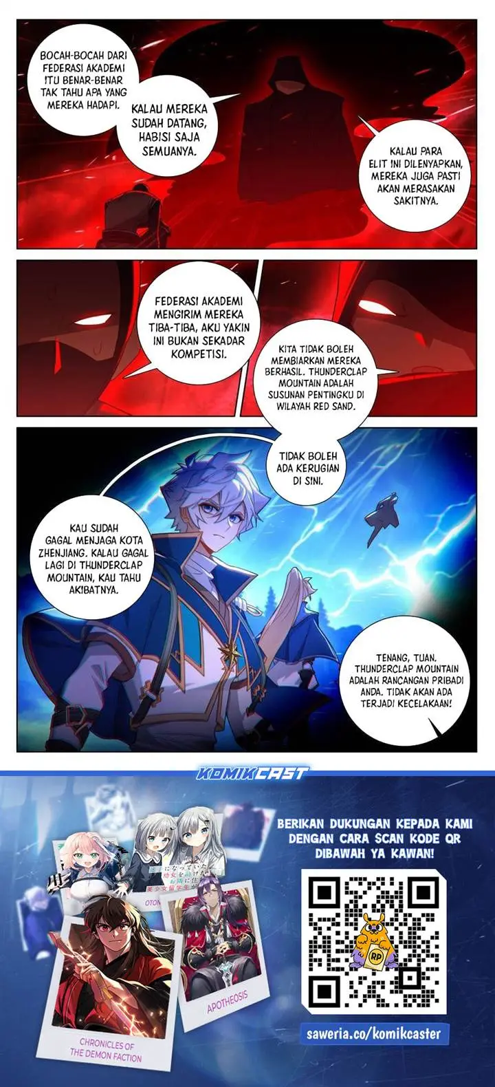 image-komik-the-king-of-ten-thousand-presence-chapter-240-15/16
