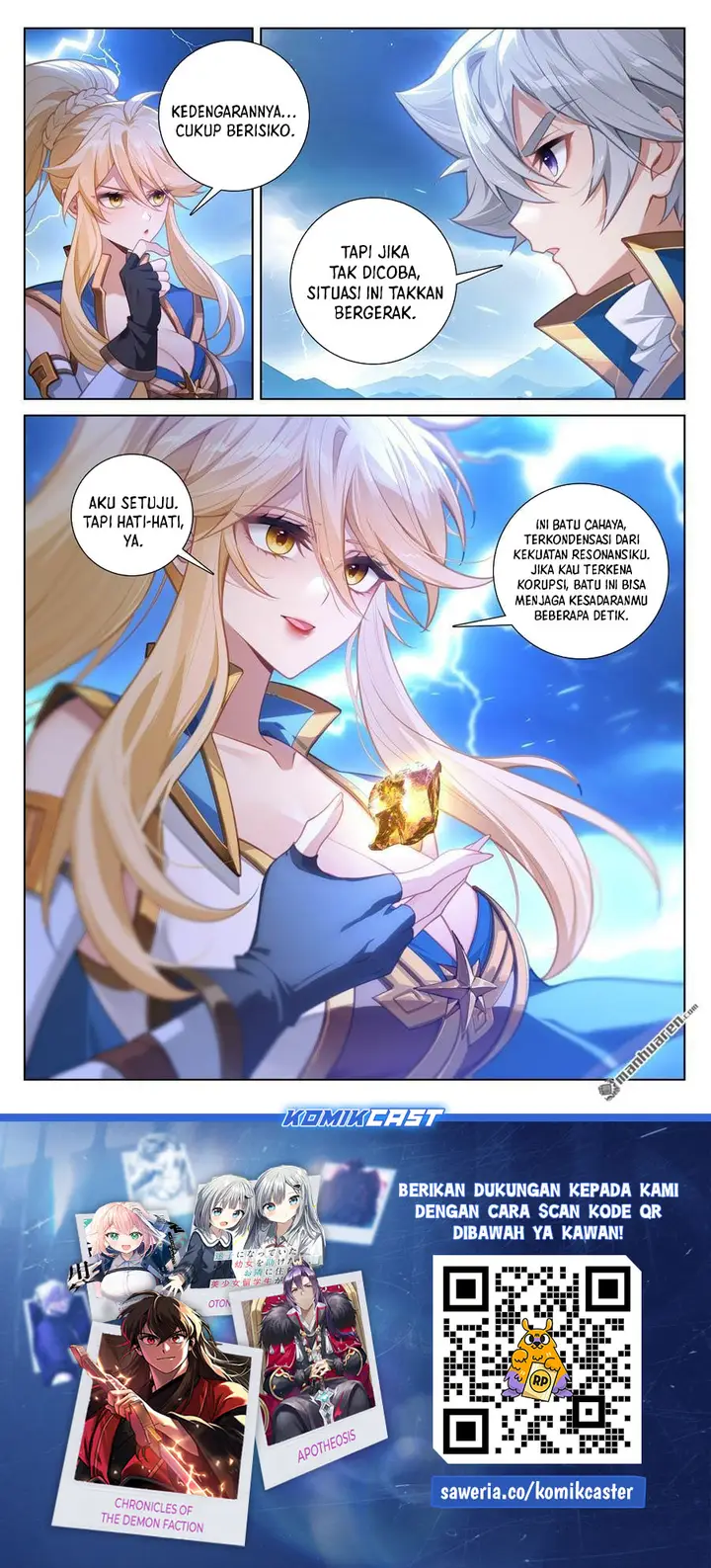 image-komik-the-king-of-ten-thousand-presence-chapter-241-16/17