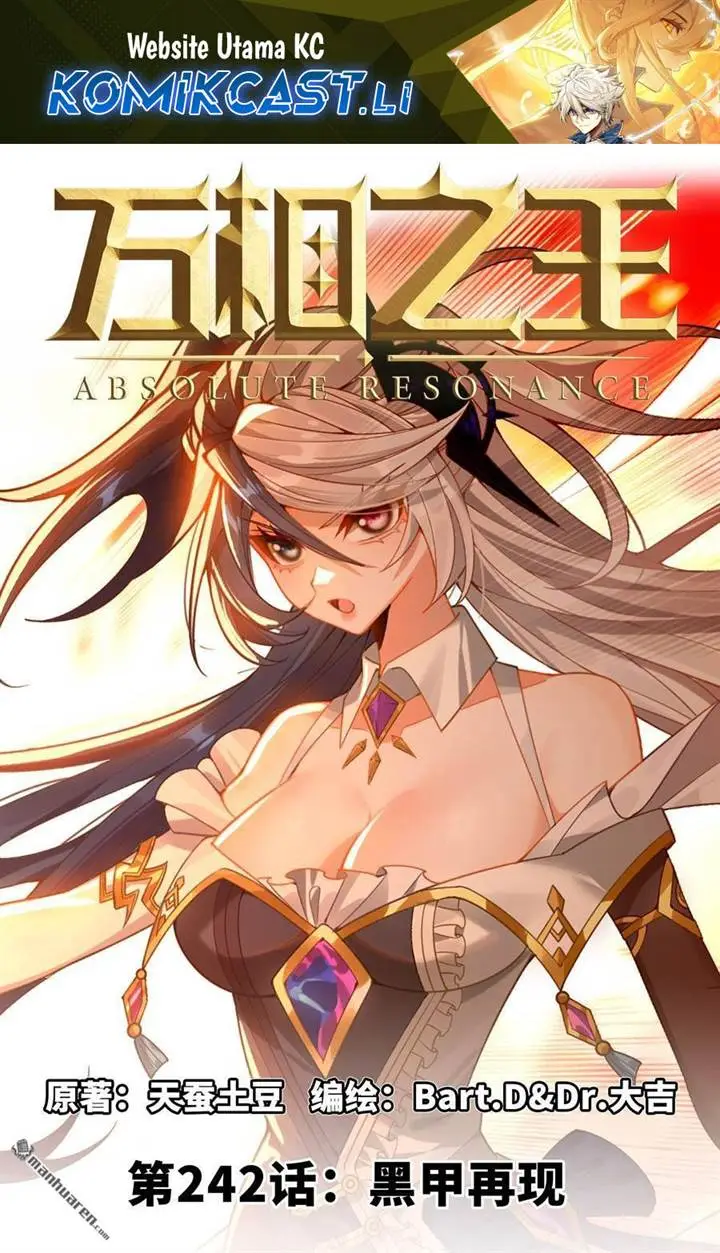 image-komik-the-king-of-ten-thousand-presence-chapter-242-0/18