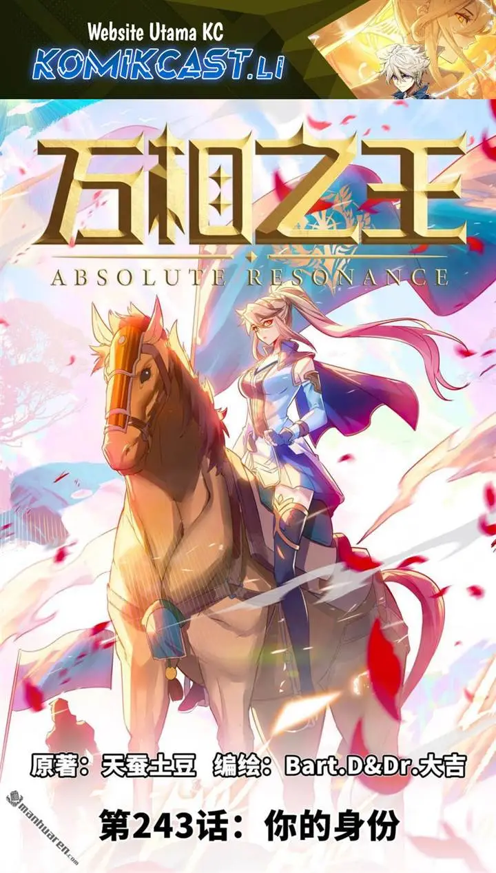 image-komik-the-king-of-ten-thousand-presence-chapter-243-0/17