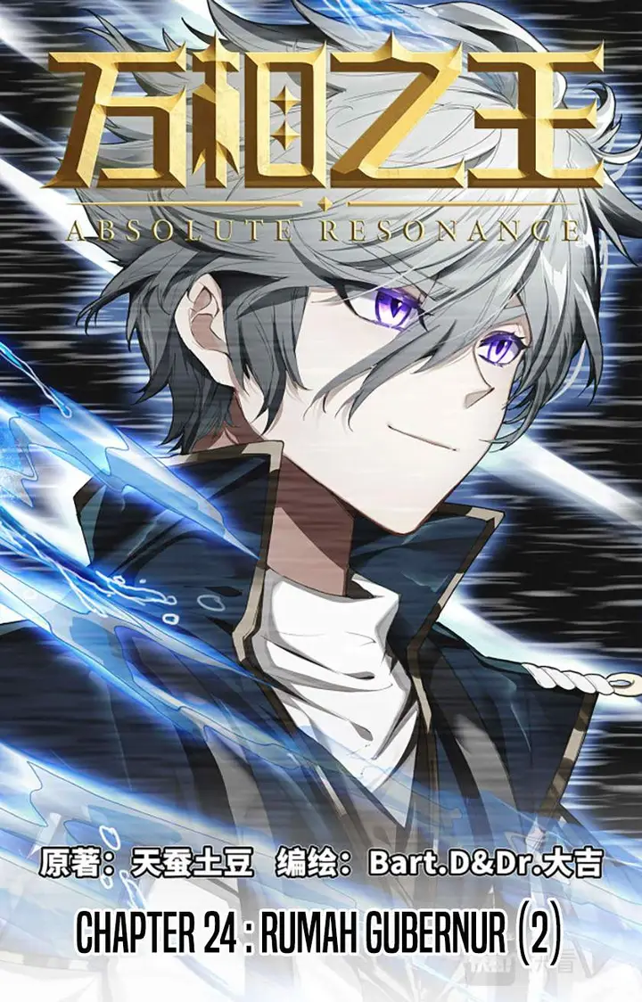 image-komik-the-king-of-ten-thousand-presence-chapter-24.5-0/19