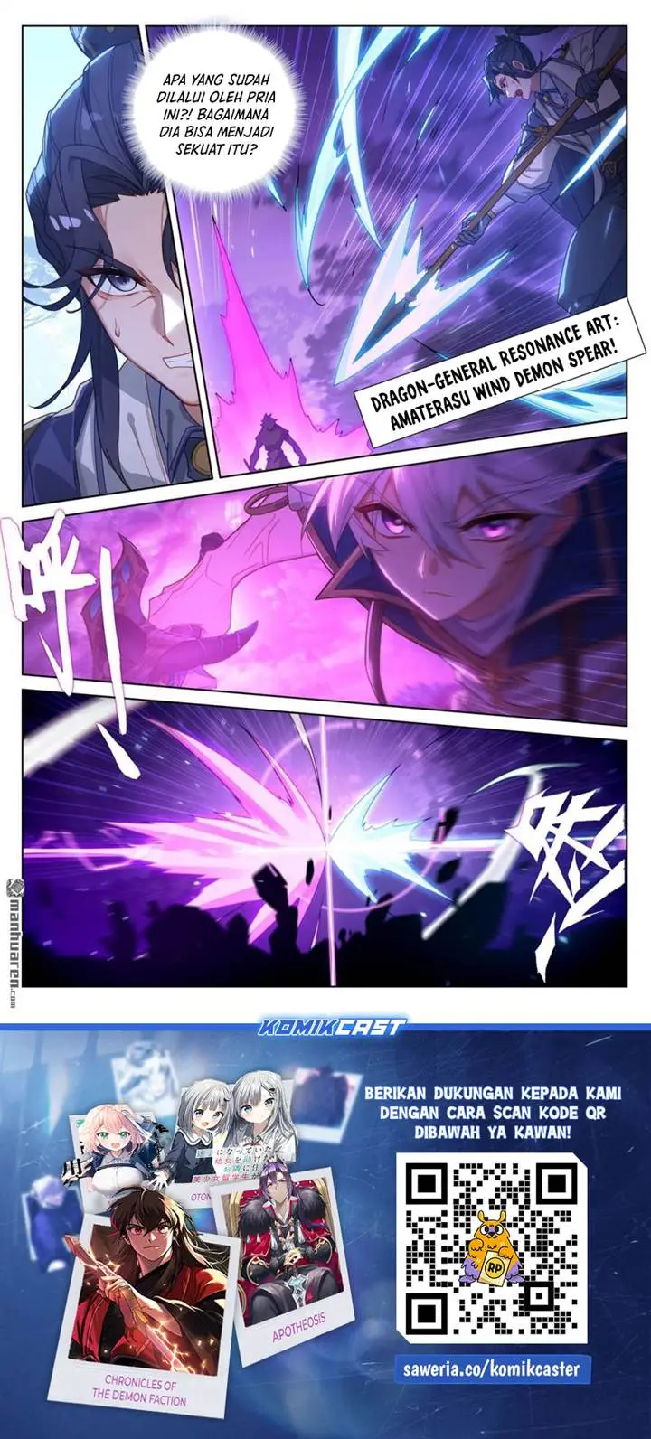 image-komik-the-king-of-ten-thousand-presence-chapter-24.5-17/19