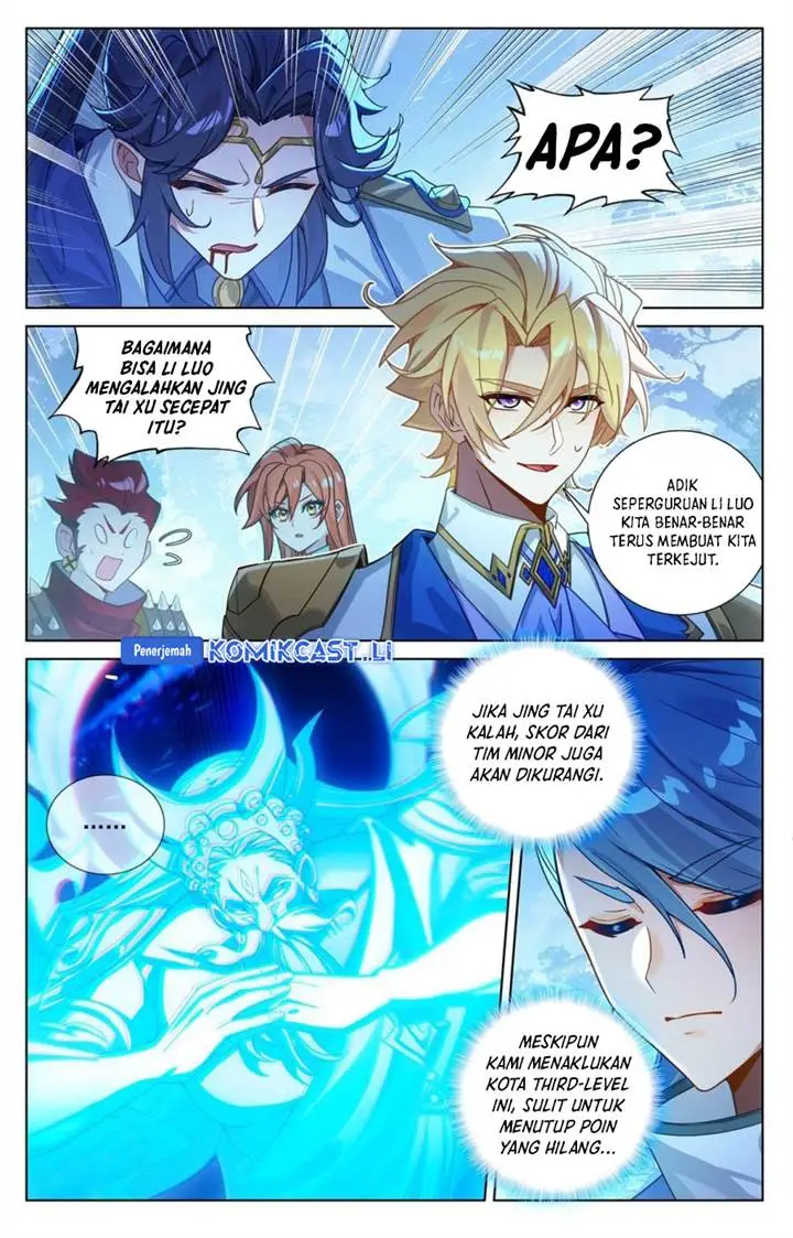 image-komik-the-king-of-ten-thousand-presence-chapter-246-7/19