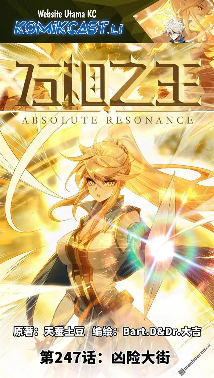 image-komik-the-king-of-ten-thousand-presence-chapter-247-1/19