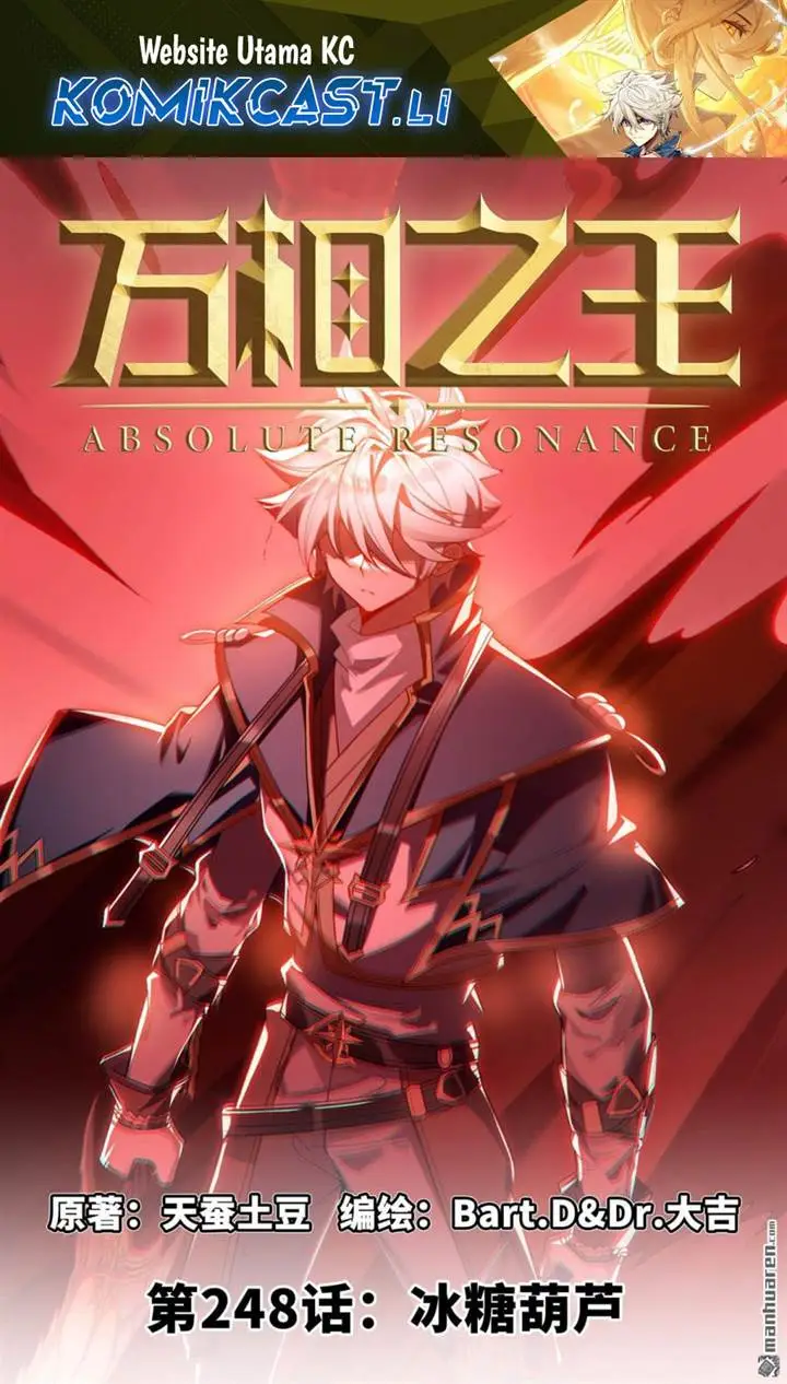 image-komik-the-king-of-ten-thousand-presence-chapter-248-0/17
