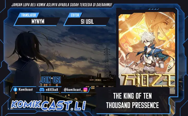 image-komik-the-king-of-ten-thousand-presence-chapter-249-0/19