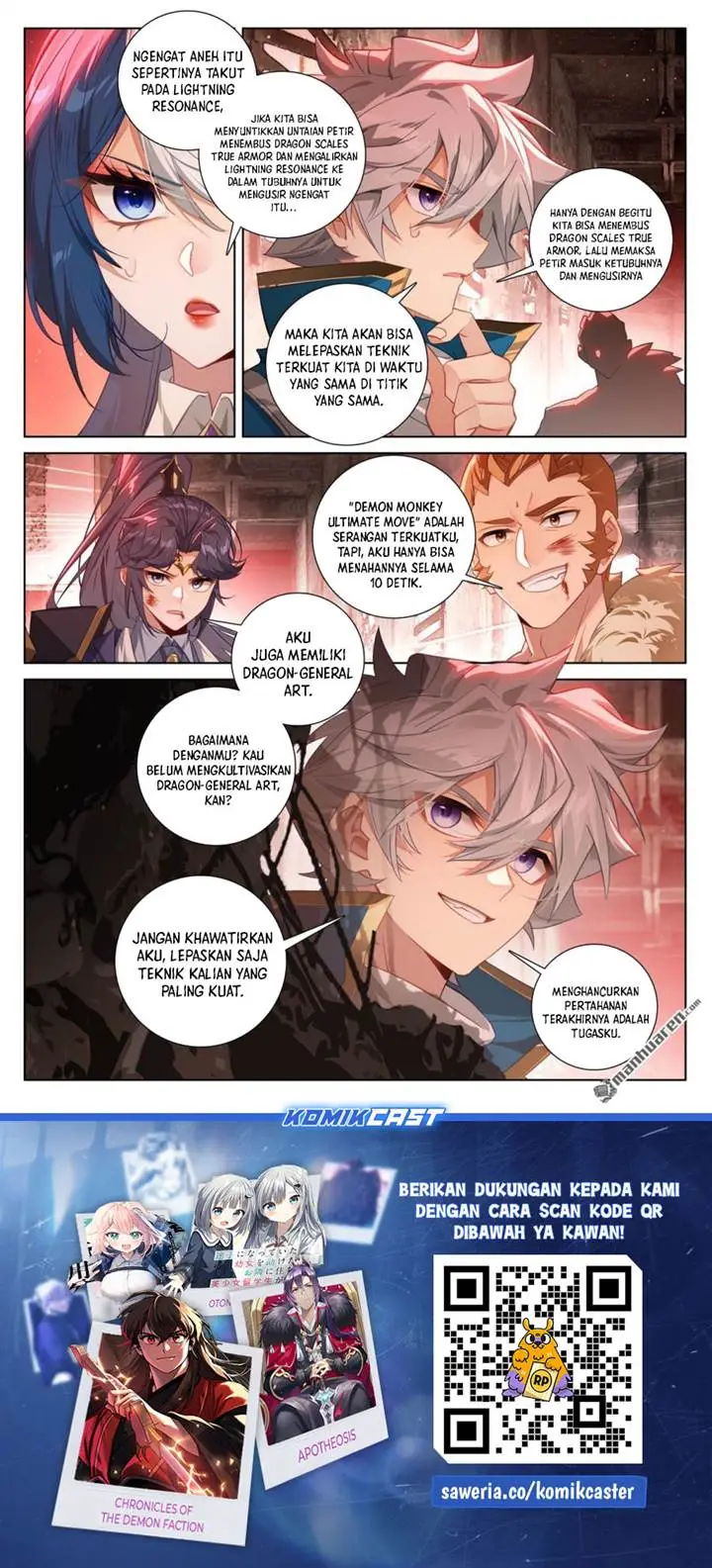 image-komik-the-king-of-ten-thousand-presence-chapter-250-16/17