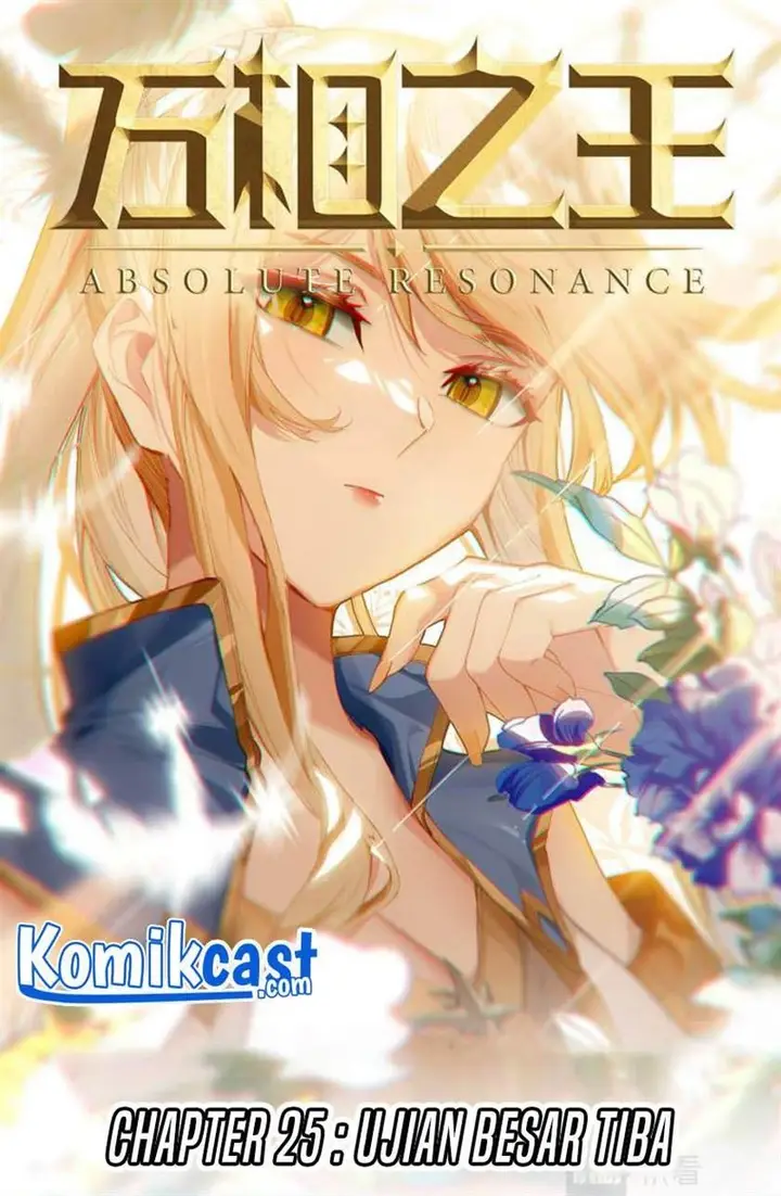 image-komik-the-king-of-ten-thousand-presence-chapter-252-0/16