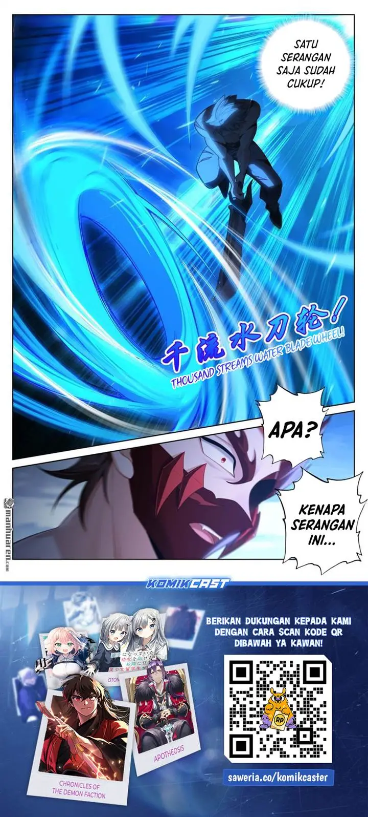 image-komik-the-king-of-ten-thousand-presence-chapter-254-16/17
