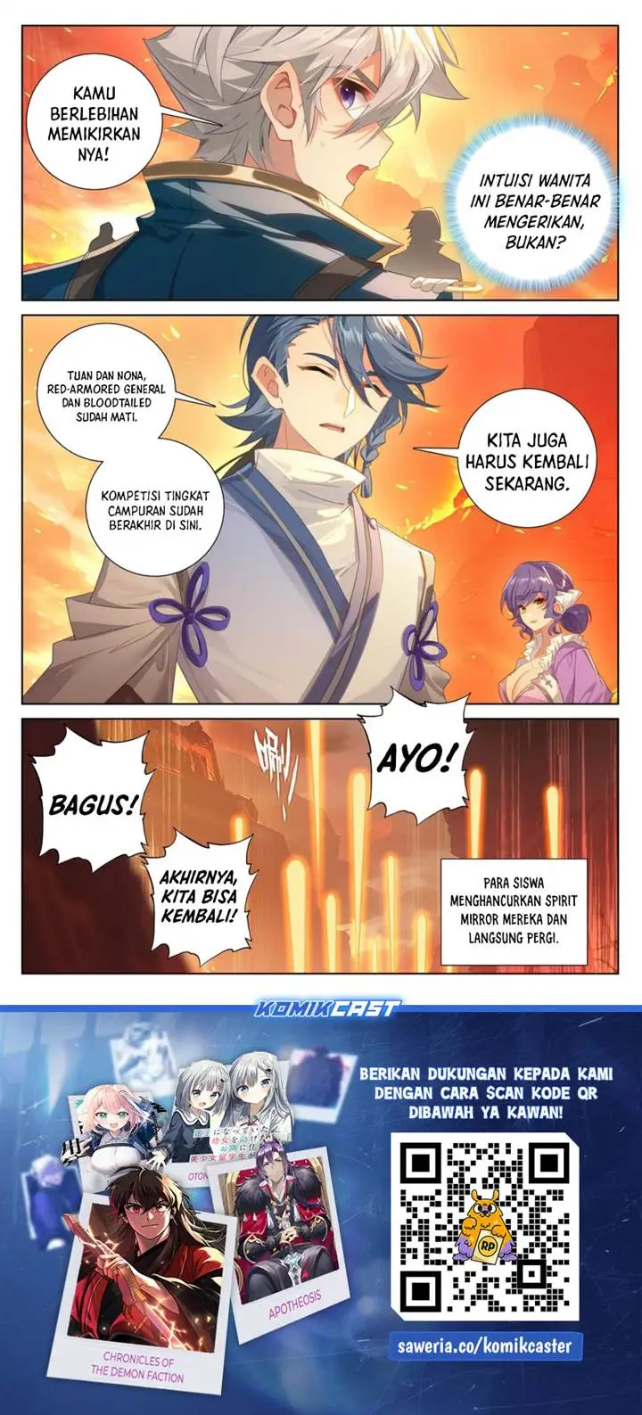 image-komik-the-king-of-ten-thousand-presence-chapter-255-16/17