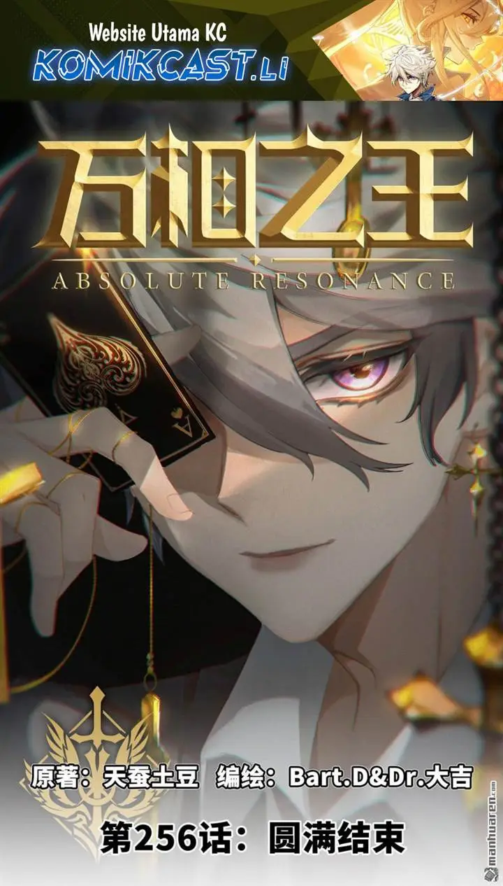 image-komik-the-king-of-ten-thousand-presence-chapter-256-0/18