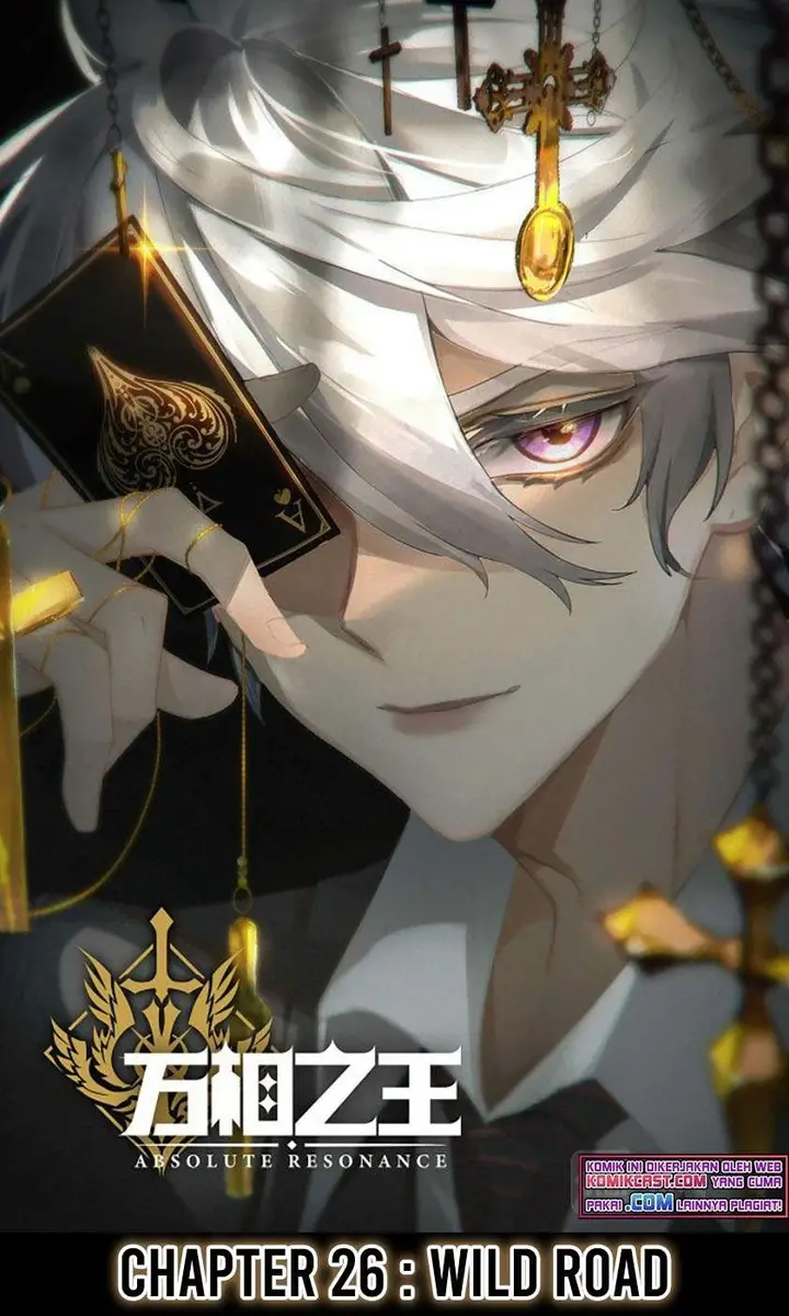 image-komik-the-king-of-ten-thousand-presence-chapter-26.5-0/9