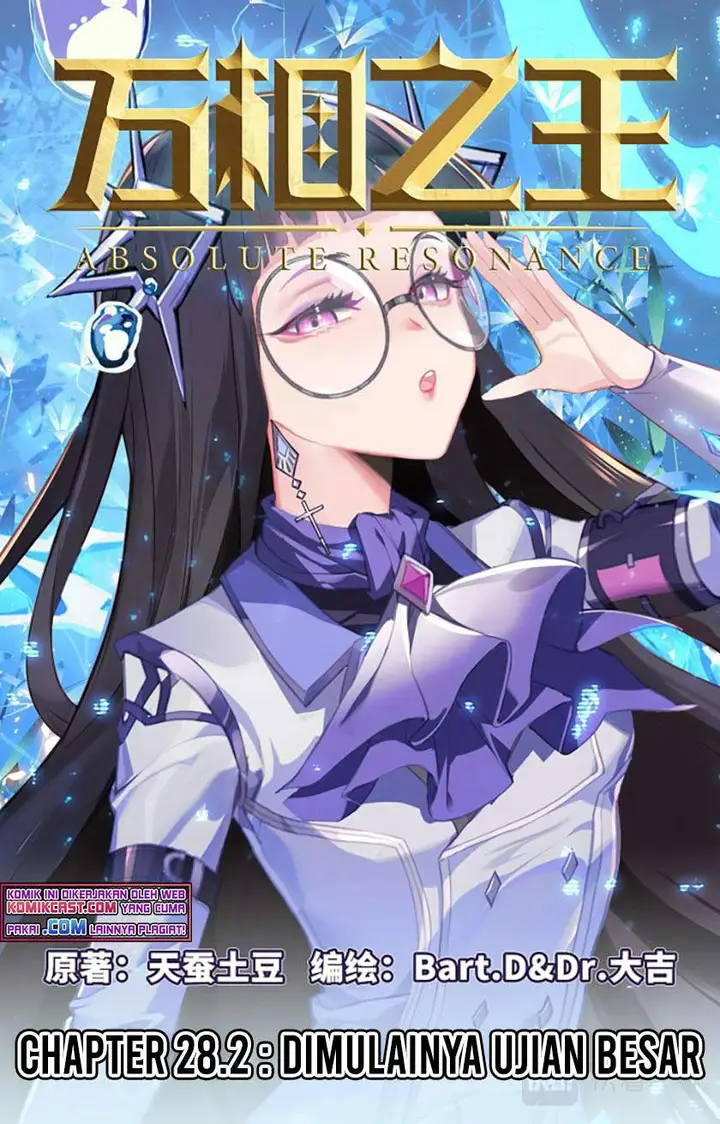 image-komik-the-king-of-ten-thousand-presence-chapter-28.5-0/10