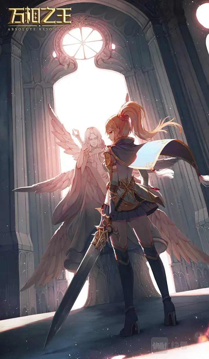 image-komik-the-king-of-ten-thousand-presence-chapter-30-10/11