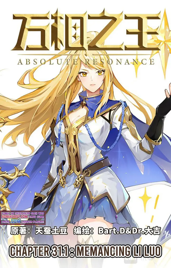 image-komik-the-king-of-ten-thousand-presence-chapter-31-0/10