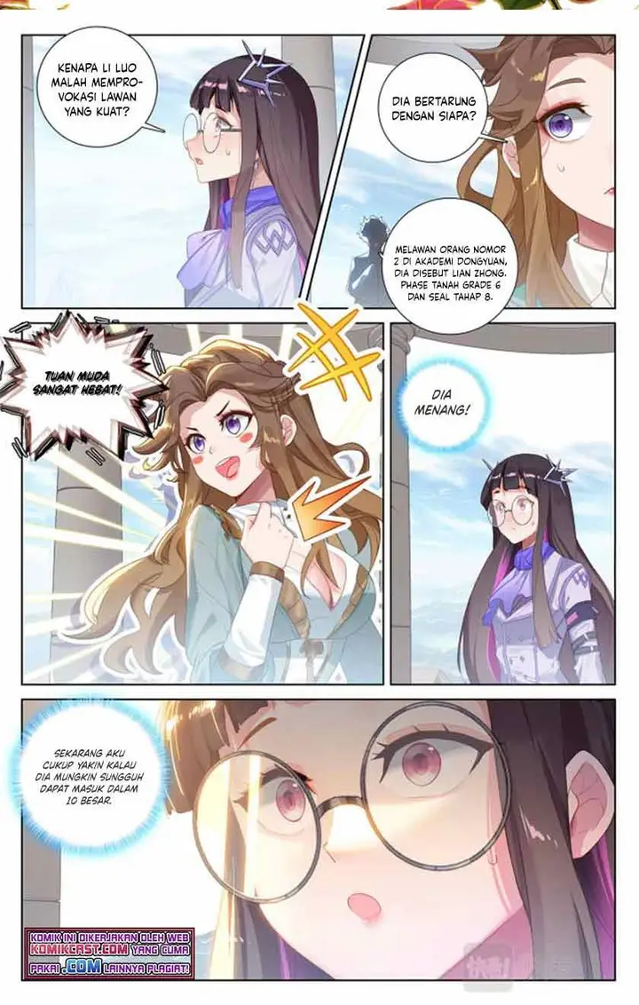 image-komik-the-king-of-ten-thousand-presence-chapter-32.5-3/10