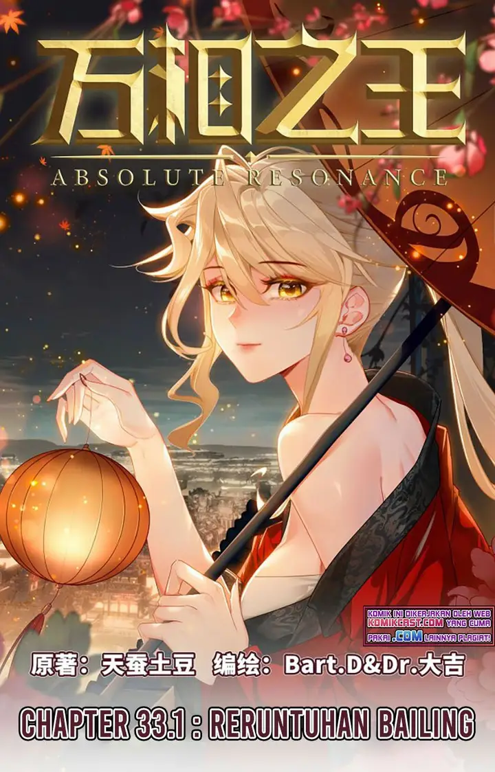 image-komik-the-king-of-ten-thousand-presence-chapter-33-0/10