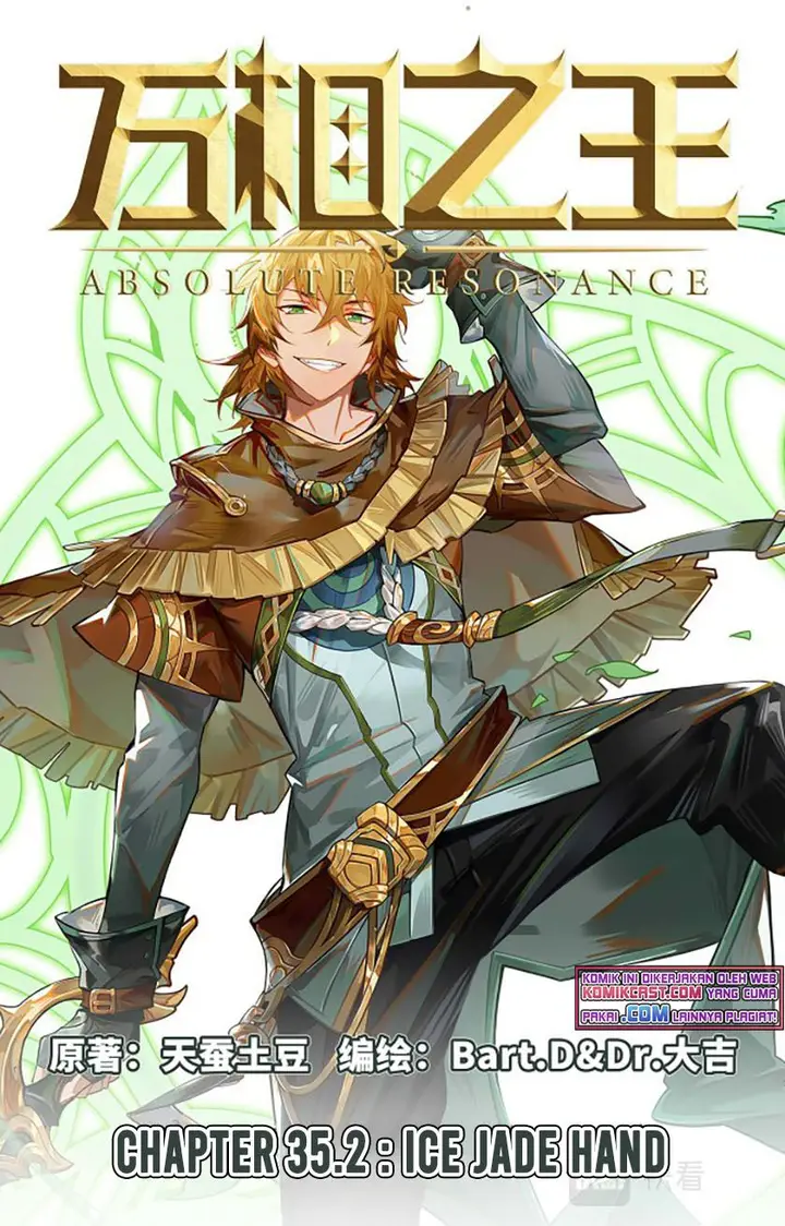 image-komik-the-king-of-ten-thousand-presence-chapter-35.5-0/10