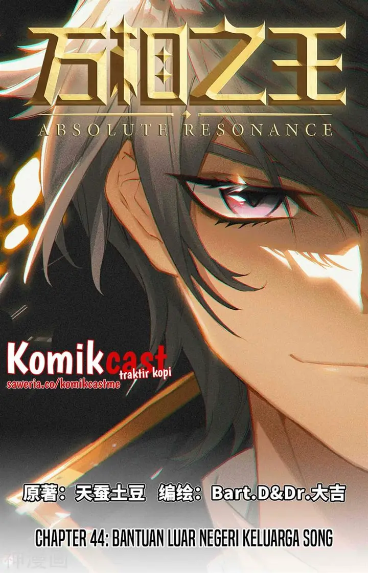 image-komik-the-king-of-ten-thousand-presence-chapter-44-0/18