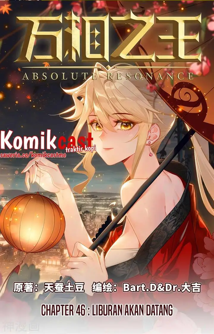 image-komik-the-king-of-ten-thousand-presence-chapter-46-0/18