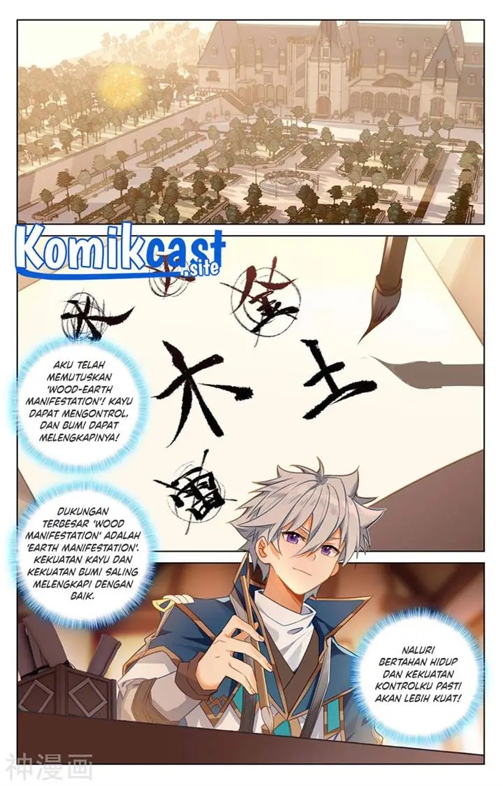 image-komik-the-king-of-ten-thousand-presence-chapter-46-5/18