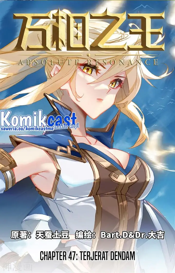 image-komik-the-king-of-ten-thousand-presence-chapter-47-0/18