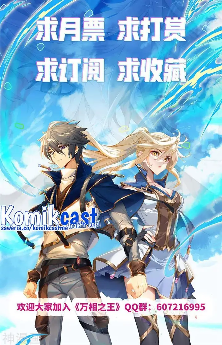 image-komik-the-king-of-ten-thousand-presence-chapter-48-17/18