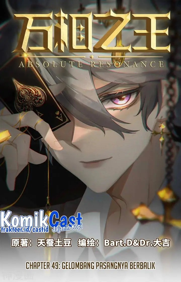 image-komik-the-king-of-ten-thousand-presence-chapter-49-0/18