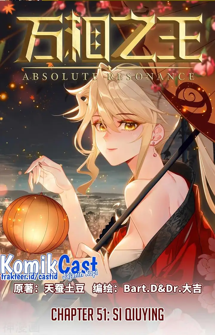 image-komik-the-king-of-ten-thousand-presence-chapter-51-0/18