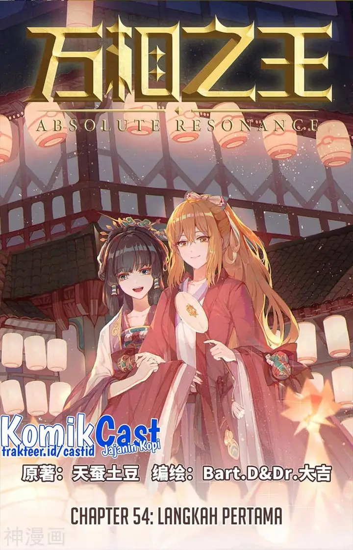 image-komik-the-king-of-ten-thousand-presence-chapter-54-0/18