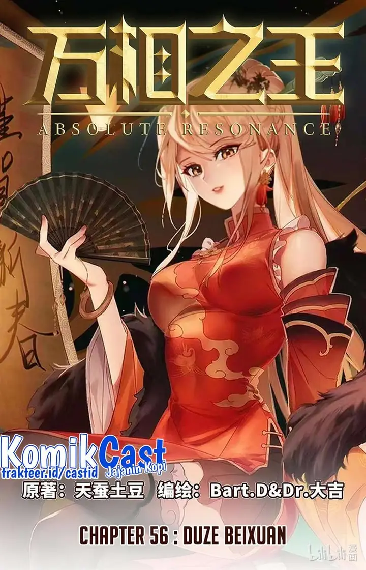 image-komik-the-king-of-ten-thousand-presence-chapter-56-0/17