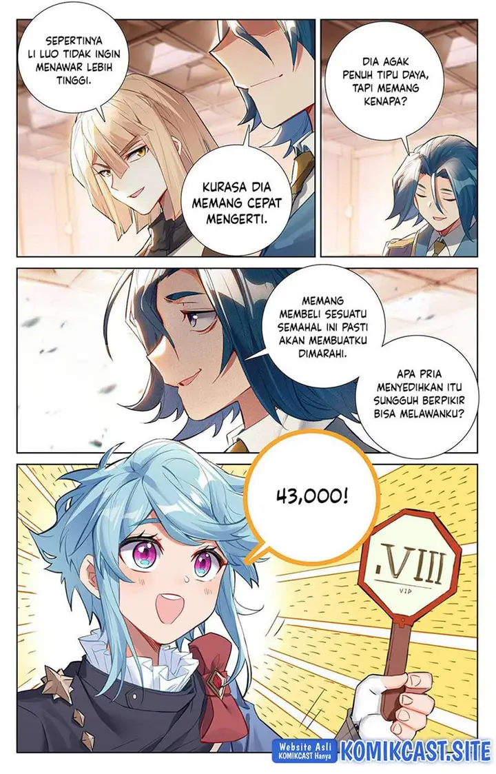 image-komik-the-king-of-ten-thousand-presence-chapter-57-4/17