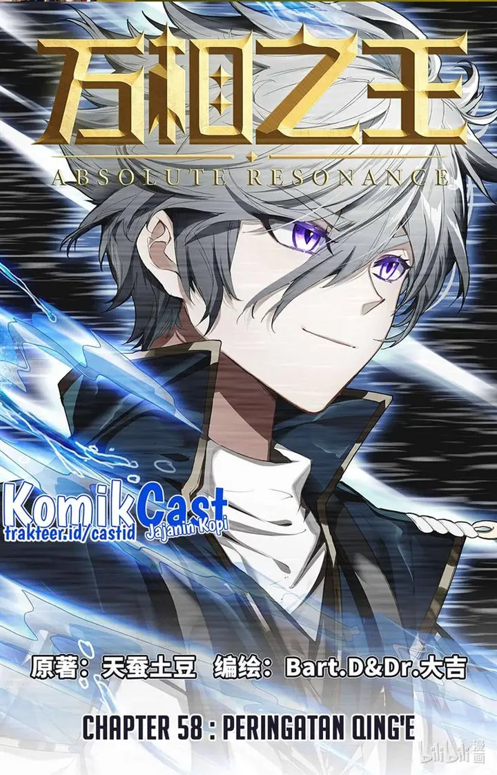 image-komik-the-king-of-ten-thousand-presence-chapter-58-0/18