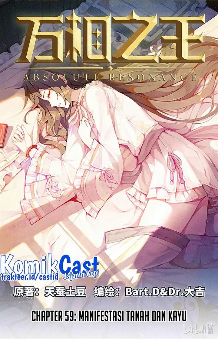 image-komik-the-king-of-ten-thousand-presence-chapter-59-0/18