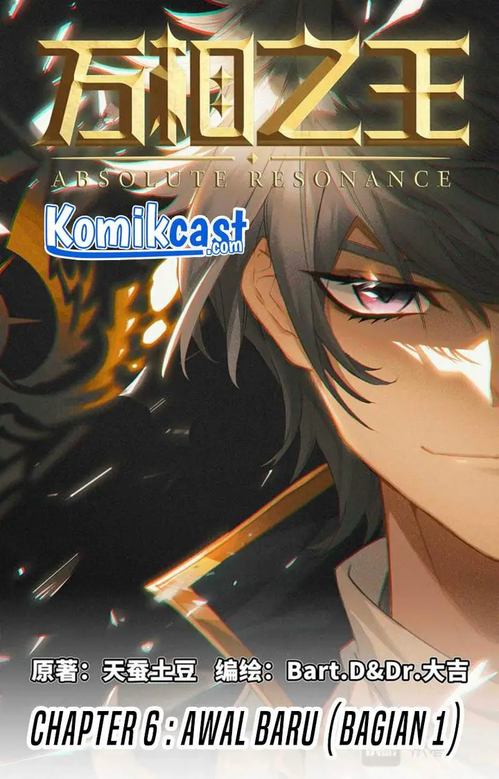 image-komik-the-king-of-ten-thousand-presence-chapter-6-0/9