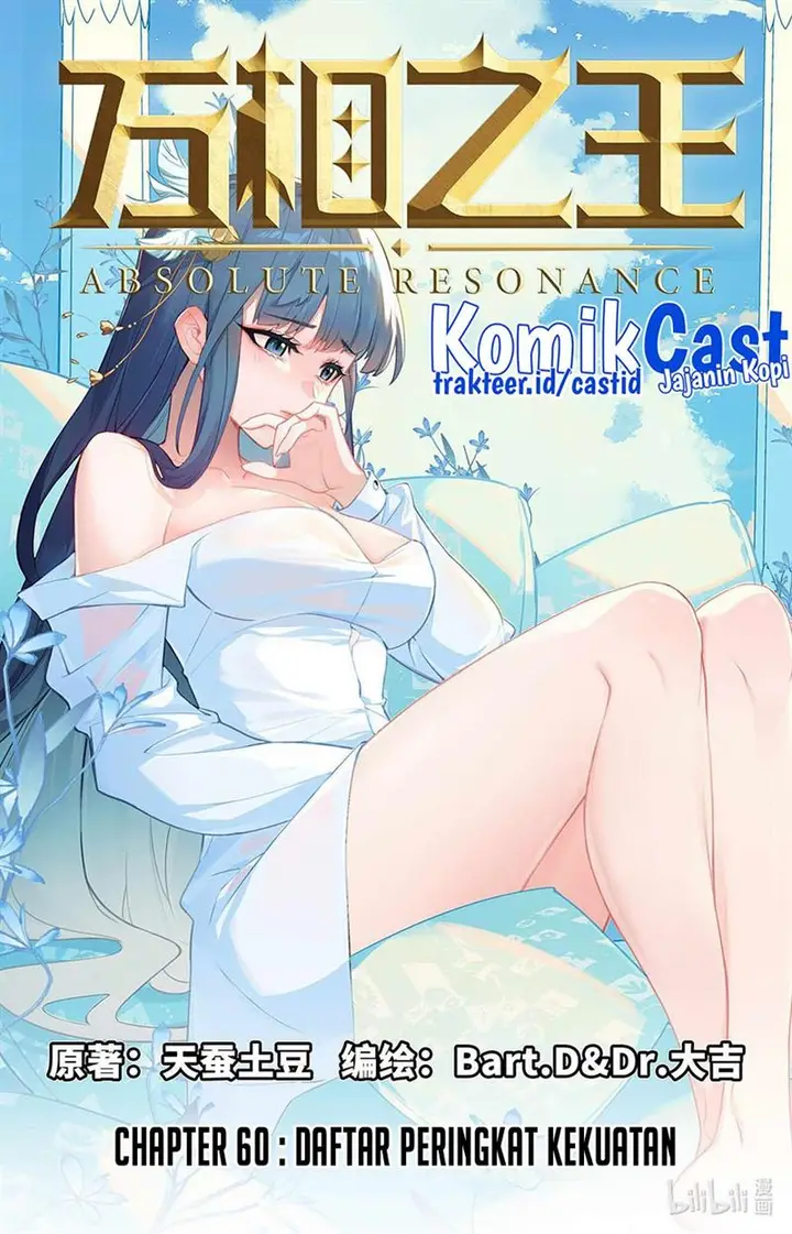image-komik-the-king-of-ten-thousand-presence-chapter-60-0/18
