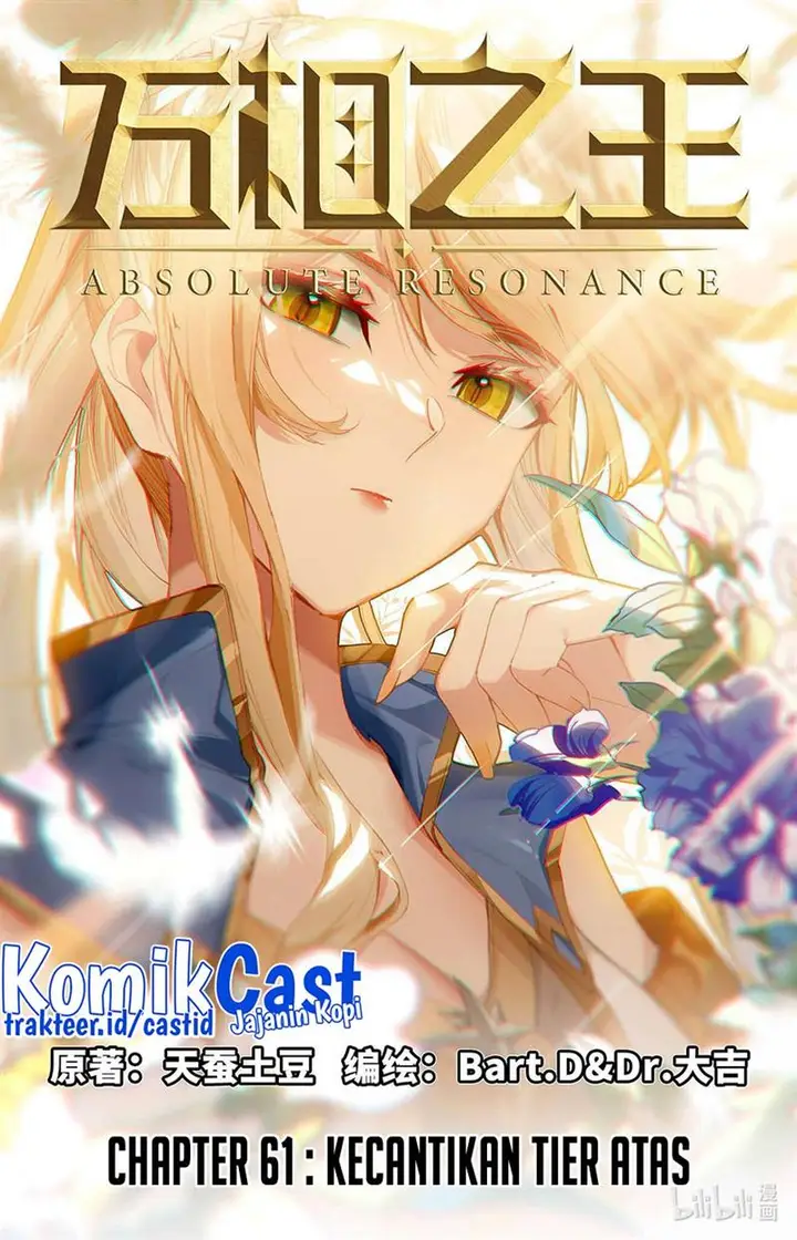 image-komik-the-king-of-ten-thousand-presence-chapter-61-0/18
