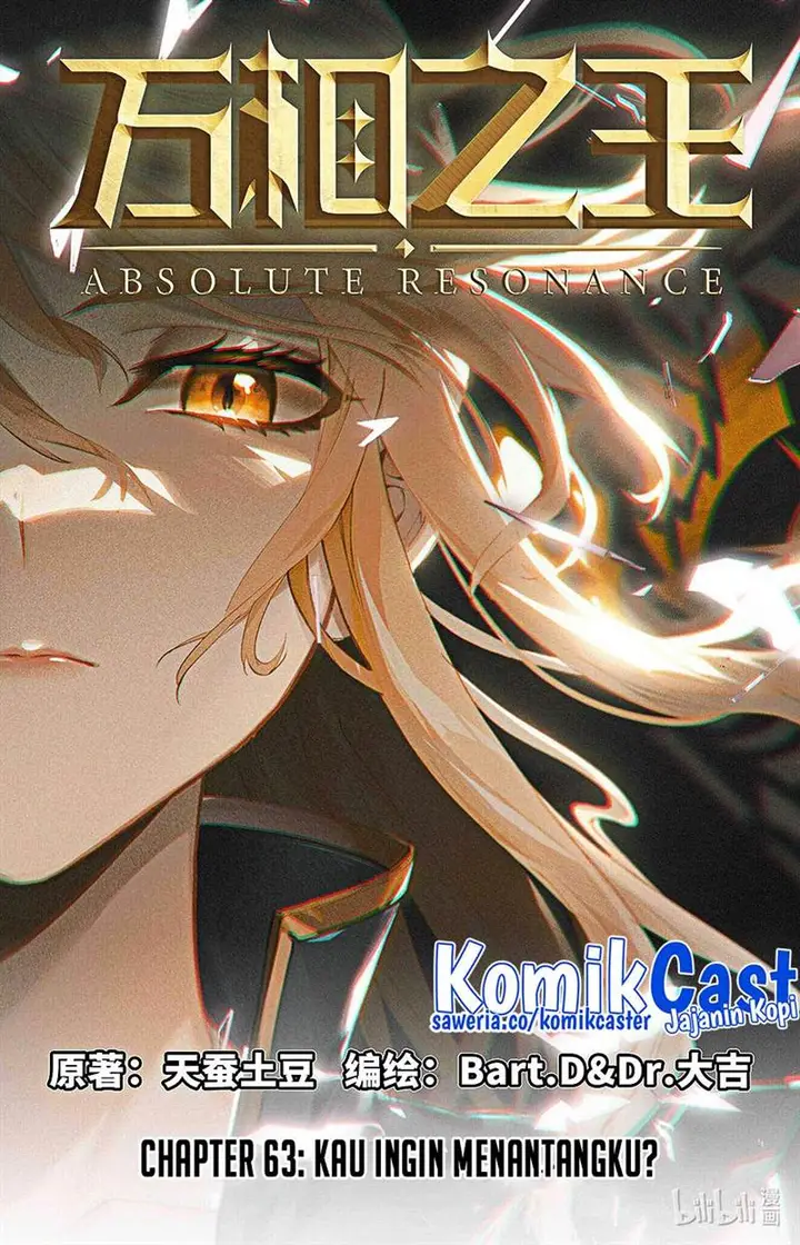 image-komik-the-king-of-ten-thousand-presence-chapter-63-0/18
