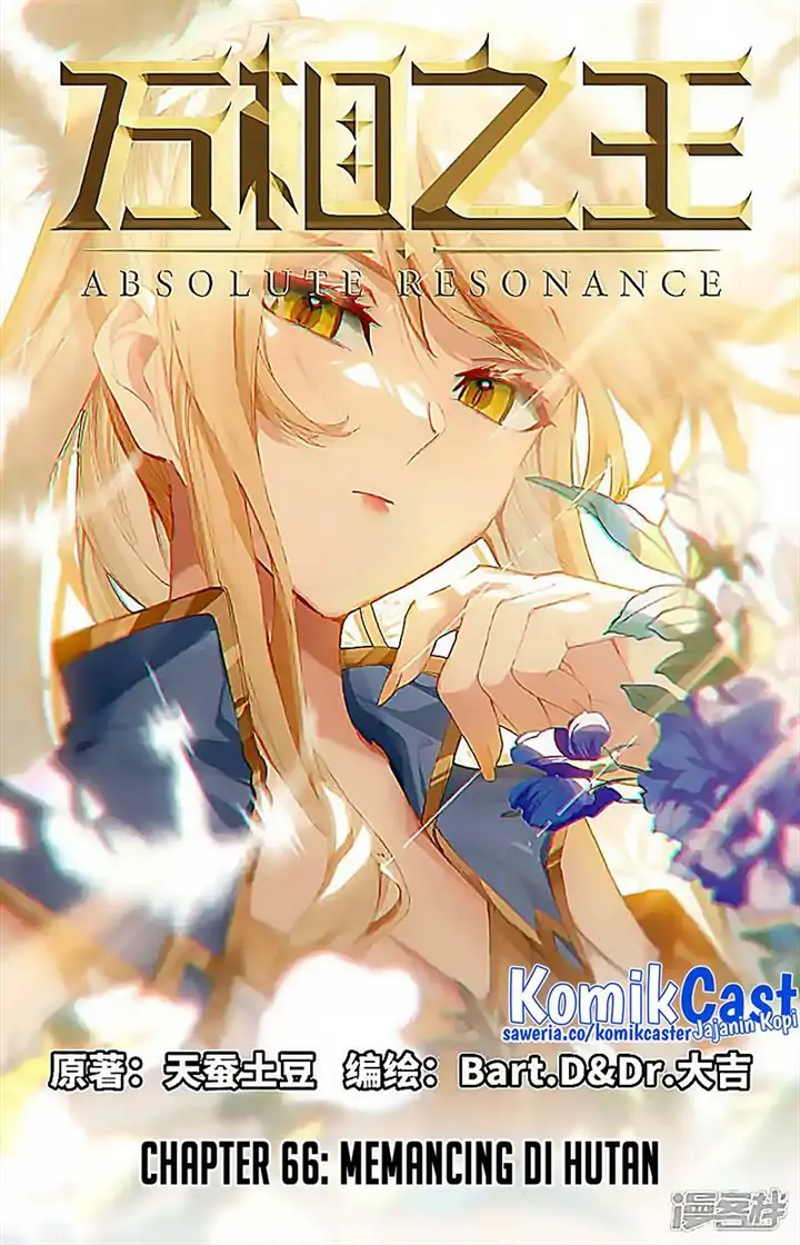 image-komik-the-king-of-ten-thousand-presence-chapter-66-0/18